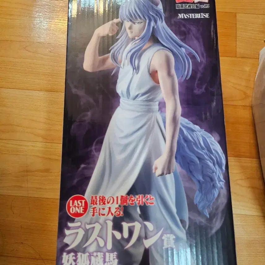 [BUNJANG] Yu Yu Hakusho Dark Tournament Last One Prize Kurama Unsealed / 유유백서 제일복권 암흑무도회 라스트원상 요코쿠라마 미개봉