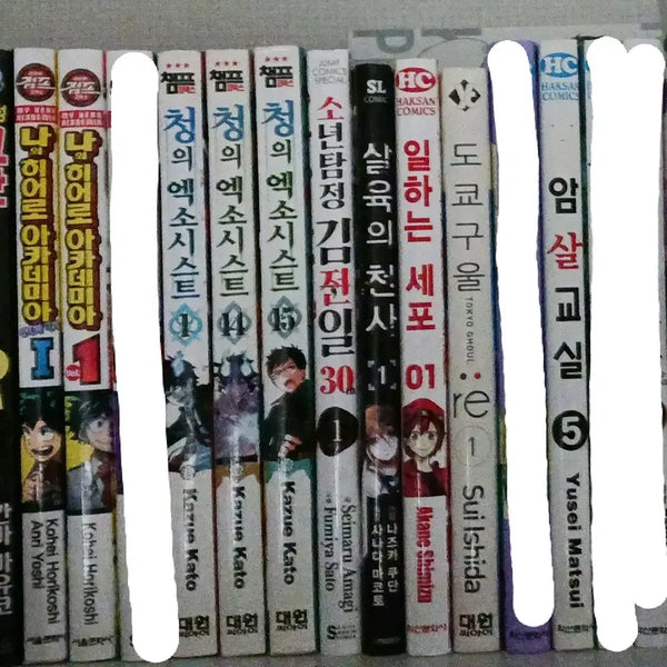 [BUNJANG] Manga Books / 만화책 판매