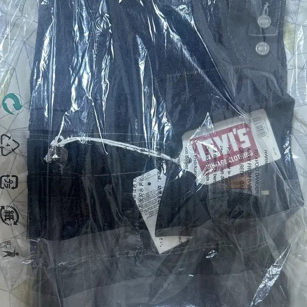 [BUNJANG] Levi's LVC 1953 Type II Jacket / 리바이스 Lvc 1953 타입 2