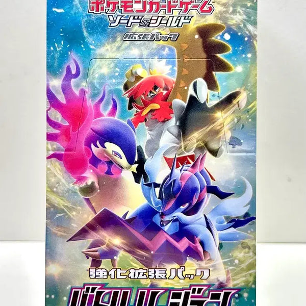 [BUNJANG] Japanese Pokémon Cards s9a Battle Legion Unsealed Box (Shrink-wrapped) / 일판 포켓몬카드  s9a 배틀리전 미개봉 박스 판매합니다(슈링크O)