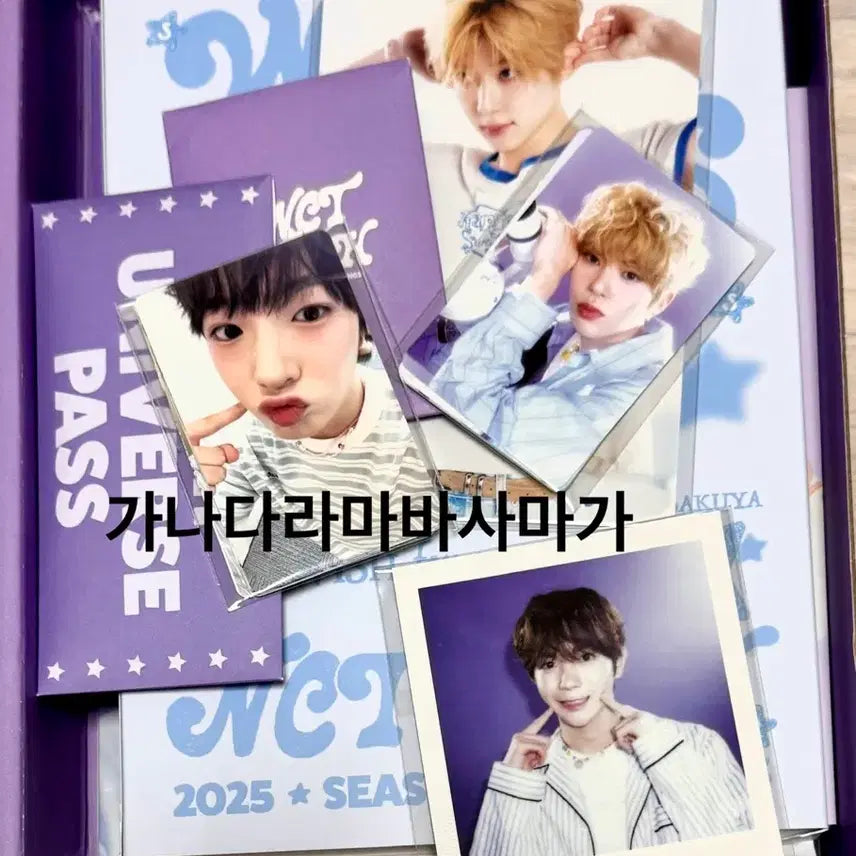 [BUNJANG] NCT WISH 2025 Season's Greetings Full Set (Unsealed) / **급처** 단순개봉) 엔시티 위시 2025 시그 시즌그리팅 풀세트