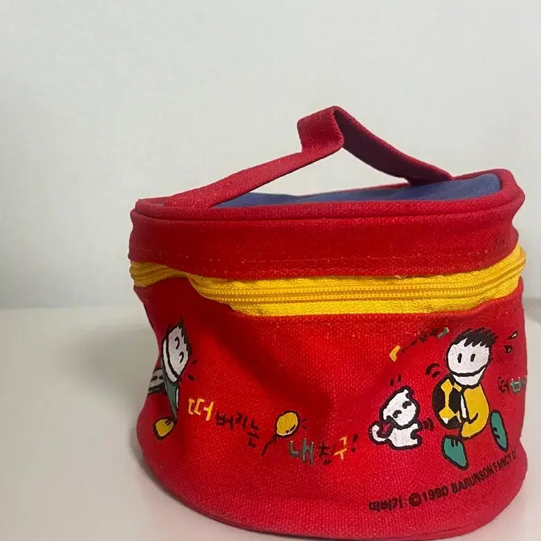 [BUNJANG] Kkomatore Bareshon Tteobugi Round Pouch / 꼬마또래 바른손 떠버기 원형 파우치