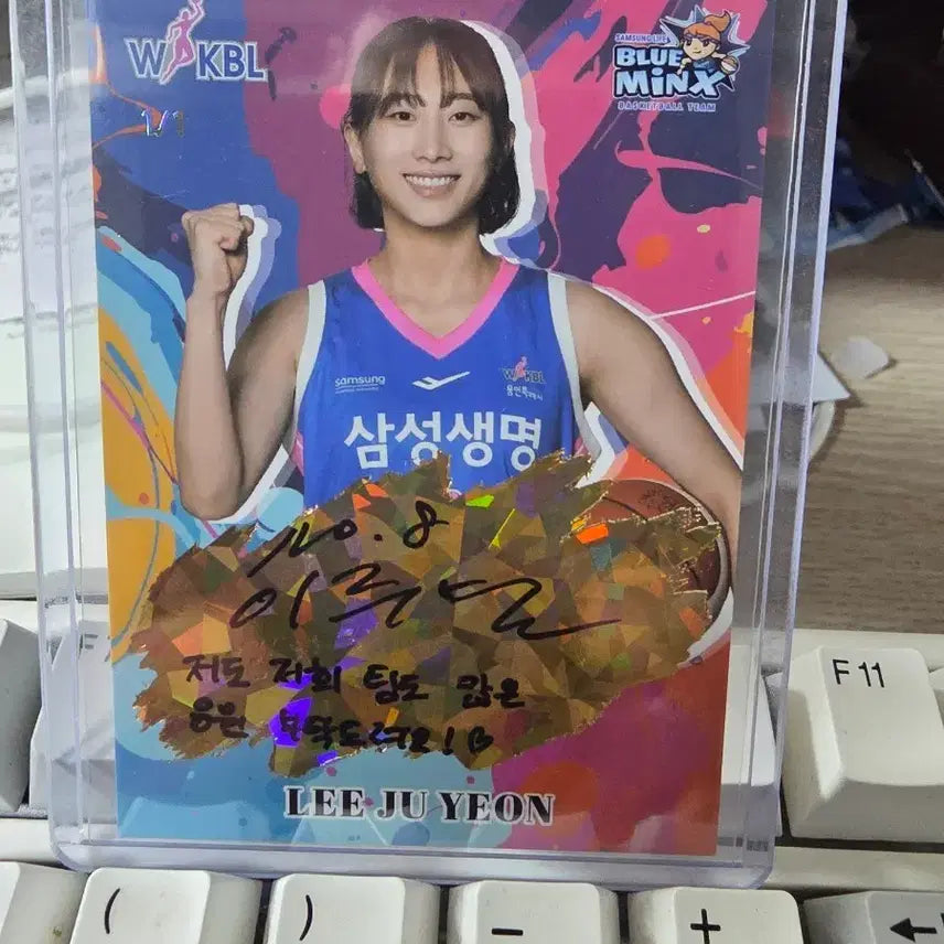 [BUNJANG] 25-26 WNBA Samsung Life Lee Ju-yeon Autograph Paint Card 1/1 / 25-26 비아 여자프로농구 삼성 이주연 페인트 오토 마피 1of 1