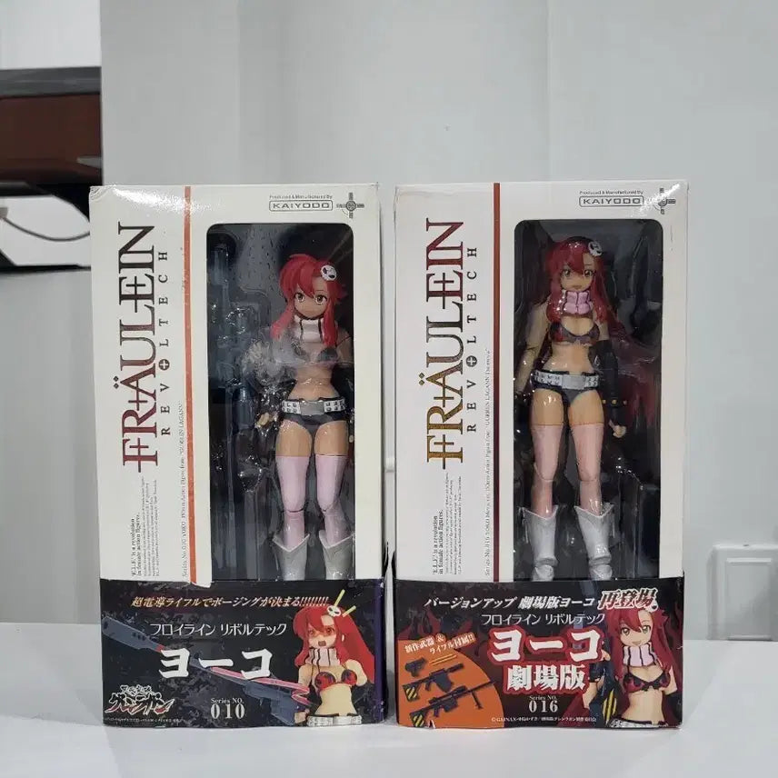 [BUNJANG] Kaiyodo Revoltech Yoko Gurren Lagann Limited Edition Figure Set / 리볼텍 요코 set