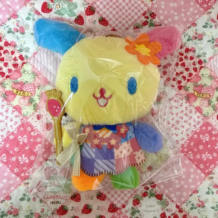 [BUNJANG] San-X Usahana Doll Keychain / 산엑스 우사하나 인형 키링