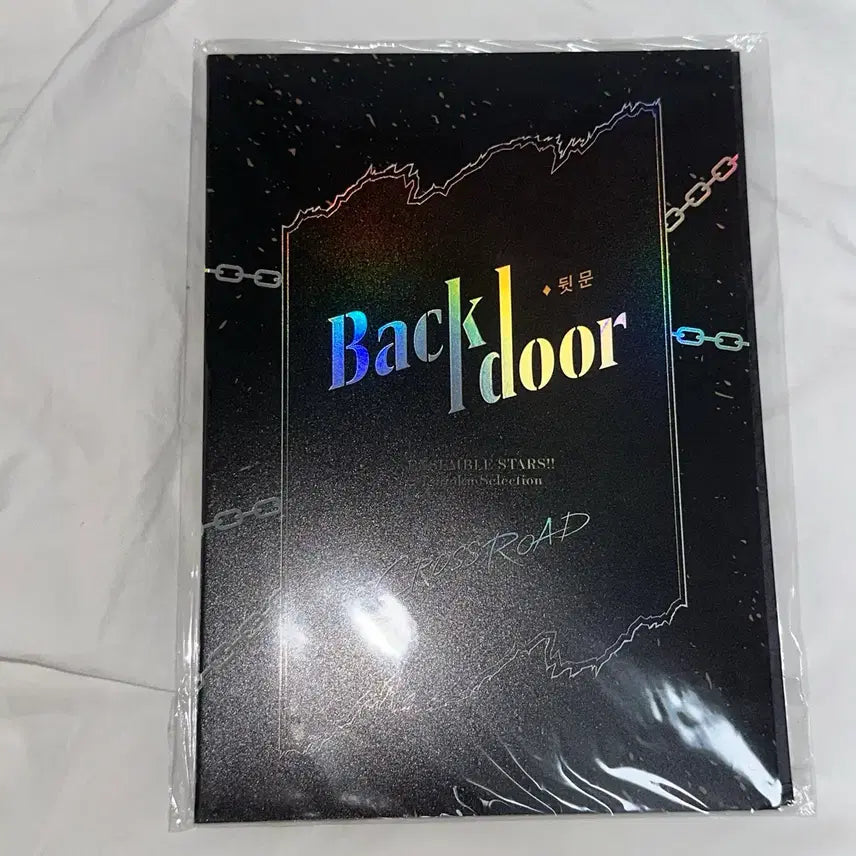 [BUNJANG] Ensemble Stars Backbeat Crossroads Screening Event Ray Kogah Ray Sealed Goods / 앙스타 백도어 크로스로드 상영회 레이 코가 레이 미개봉품