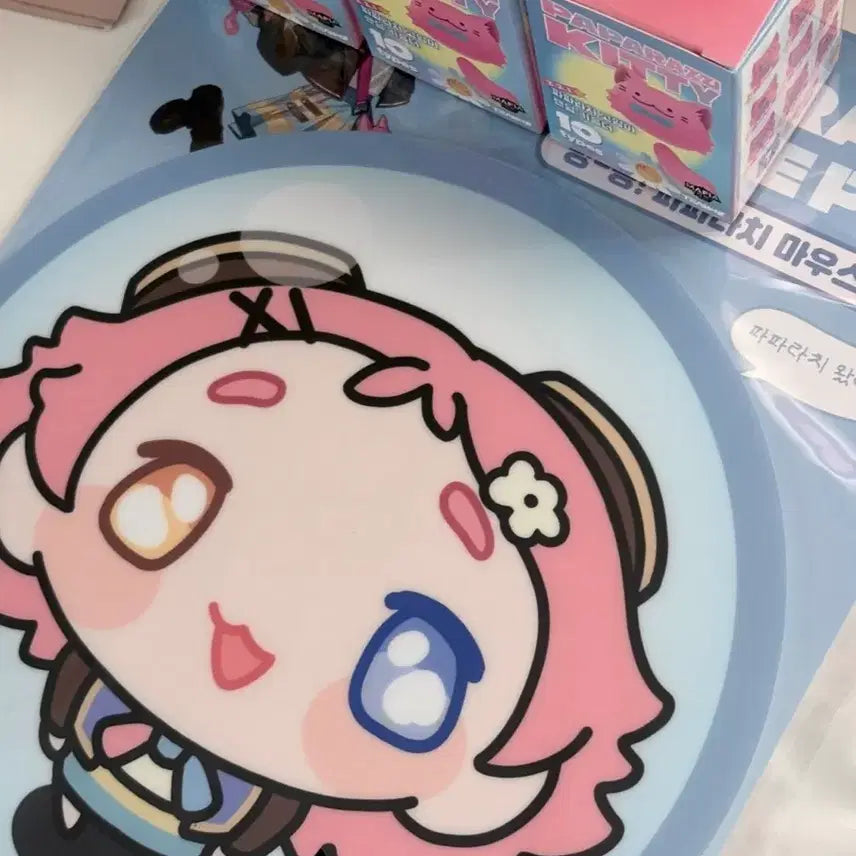 [BUNJANG] Mafia42 Paparazzi Keyring Sealed / 마피아42 파파라치 키링 미개봉