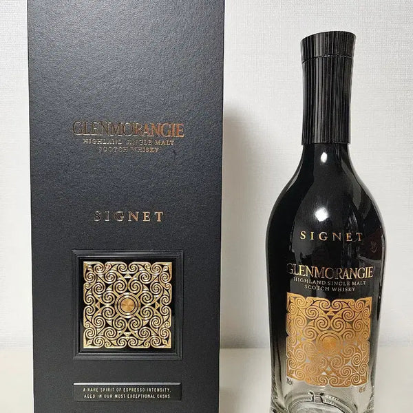 [BUNJANG] Glenmorangie Signet Whiskey Empty Bottle with Wood Case / 글렌모렌지 시그넷 GlenMorange 양주 위스키 공병 빈병 술병 수집