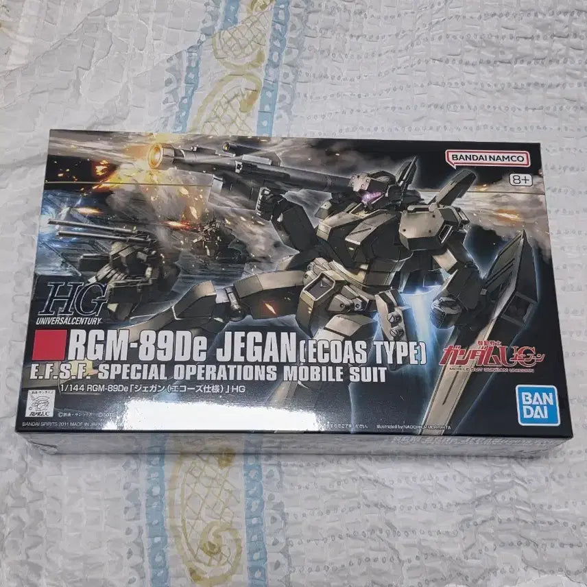 [BUNJANG] HG Zegan Echoes Type Sealed / HG 제간 에코즈 타입 미개봉 판매합니다.