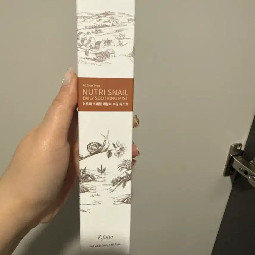 [BUNJANG] Espoir Nutri Snail Daily Soothing Mist 150ml / 에스폴리오 뉴트리 스네일 데일리 수딩 미스트 150ml