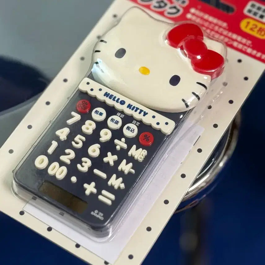 [BUNJANG] Hello Kitty Calculator New / 헬로키티 계산기 새상품