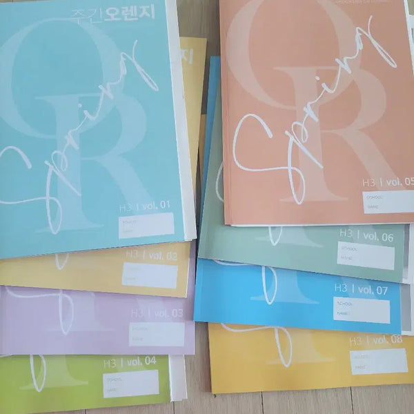[BUNJANG] 2027 Era Talent English Textbook Orange (15 Volumes) / 2027시대인재 영어교재 오렌지 15권