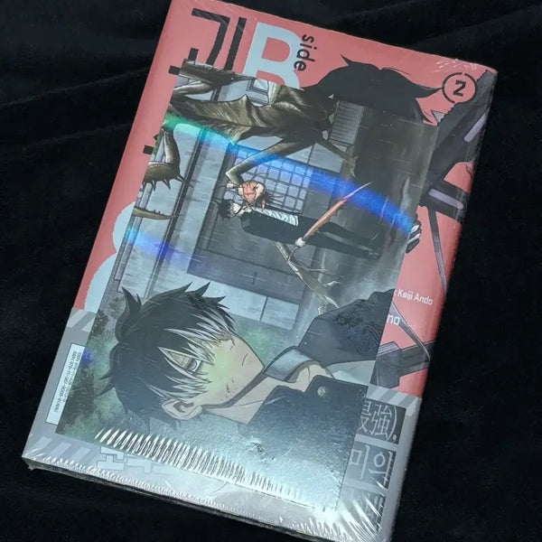 [BUNJANG] Kaiju No. 8 Side-B First Edition Sealed / 괴수8호 sideb 초판 미개봉