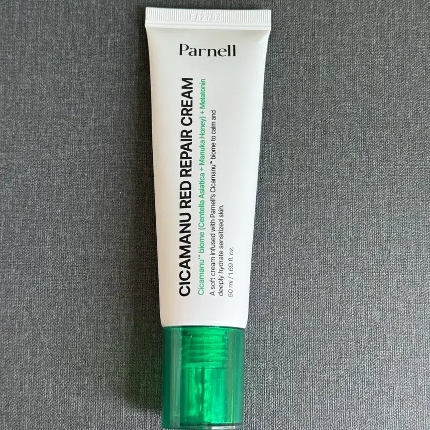[BUNJANG] Panelle Cicamanu Red Repair Cream (Sealed) / 미개봉(((올0보다 만원 쌉니다)))파넬 시카마누 레드 리페어 크림