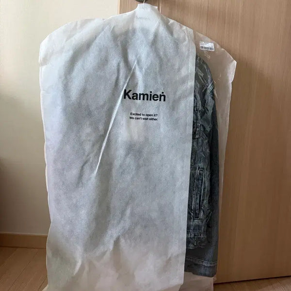 [BUNJANG] KAMION Trucker Denim Jacket Size 3 / 카미엔 청자켓 트러커 3사이즈