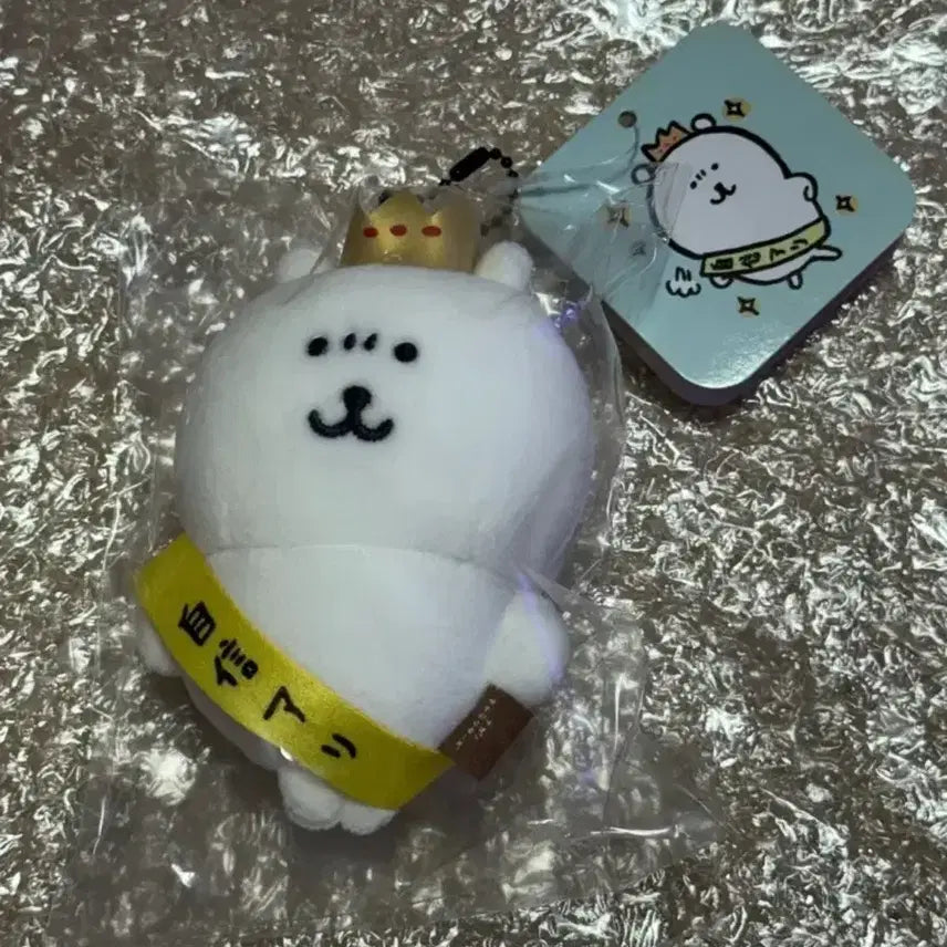 [BUNJANG] Nongdamgom Crown Gom Jasinjak Gom Mascot (Sealed) / 농담곰 왕관곰 자신작곰 마스코트 미개봉