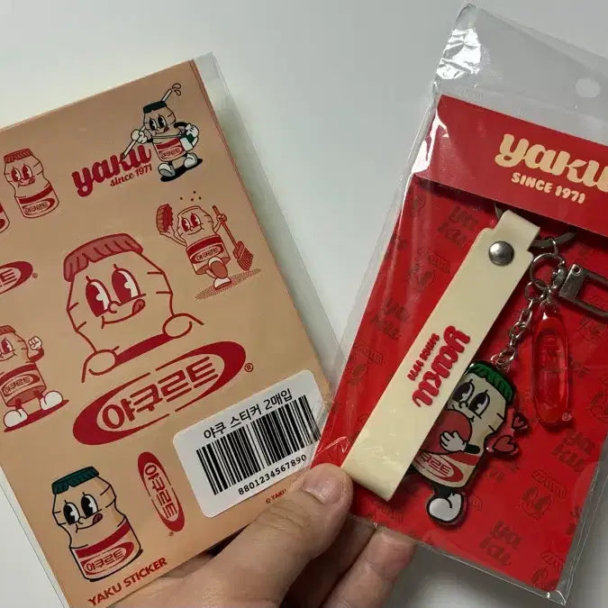 [BUNJANG] Yakult Character Sticker & Keyring Set / 야쿠르트 스티커 & 키링 세트