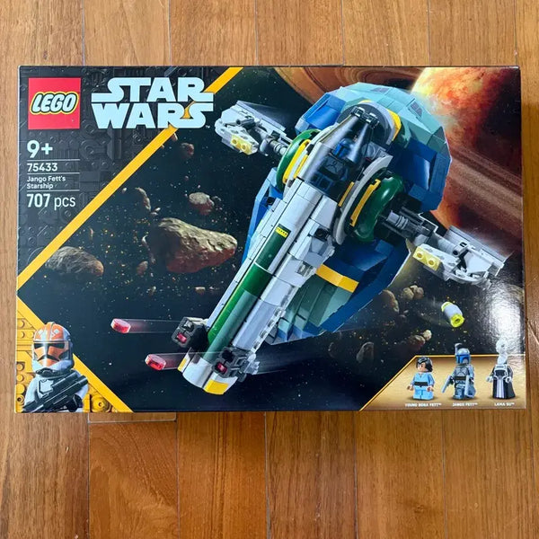 [BUNJANG] LEGO Star Wars 75343 "The Mandalorian" Dark Trooper Helmet Set / 레고스타워즈 75433 기체만 새상품