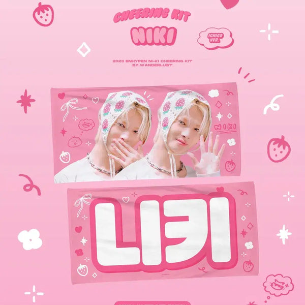 [BUNJANG] ENHYPEN NI-KI Strawberry Slogan / 엔하이픈 니키 슬로건 딸기
