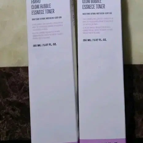 [BUNJANG] BAELL Glow Bubble Essence Toner 150ml / BAELL 파로 버블 에센스 토너 150ml