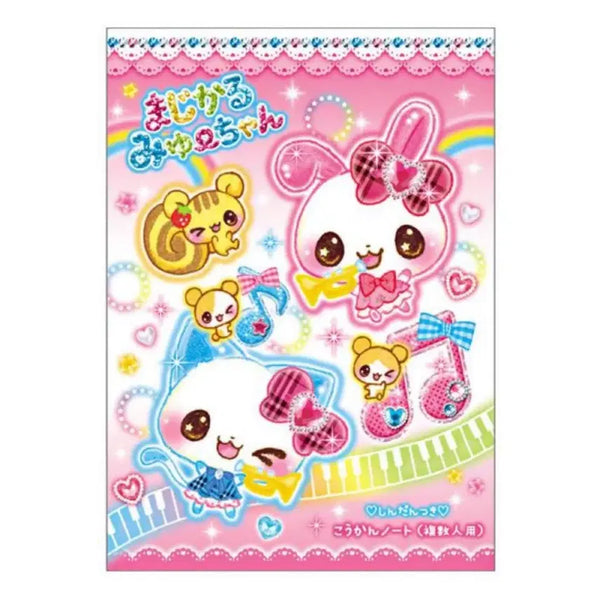 [BUNJANG] Heisei Magical Candy Twin B6 Diary & Memo Pad / 헤이세이 매지컬 캔디트윈 B6 교환일기 놀이 메모장
