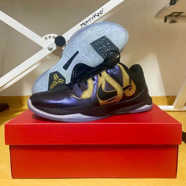 [BUNJANG] Nike Kobe 5 Protro Basketball Shoes (Size 275) / [275] 나이키 코비5 프로트로 농구화