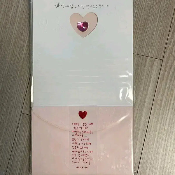 [BUNJANG] Vintage Writing Paper Set / 편지지 편선지 고전문구