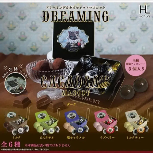 [BUNJANG] CACAOCAT Chocolate Gachapon Full Set / 일본가챠 CACAOCAT 다다카 카카오캣 초코릿가챠 풀셋