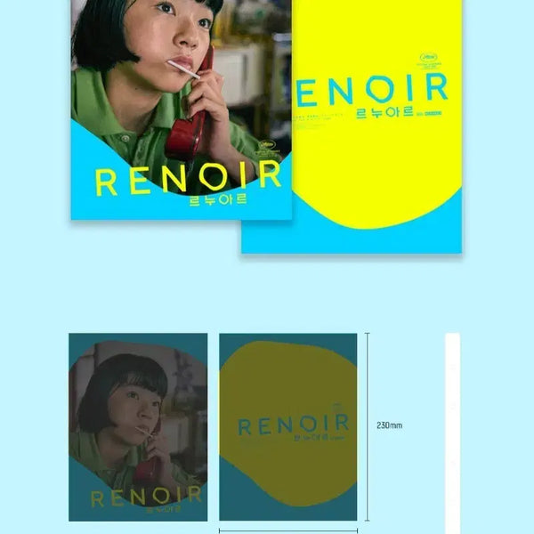 [BUNJANG] Renoir Original Ticket Book Poster / 르누아르 오리지널 티켓북 포스터