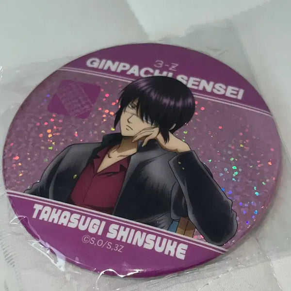 [BUNJANG] Gintama Takasugi Glitter Can Badge / 삼젯 은혼 캔뱃지 타카스키