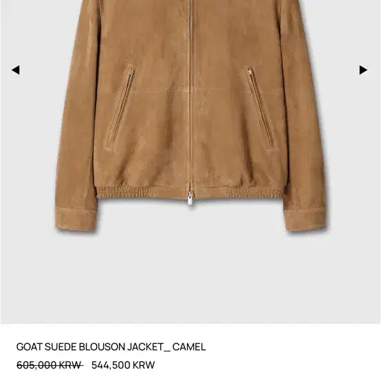 [BUNJANG] TONYWACK Ghost Suede Blouson Jacket M / 토니웩 고스트 스웨이드 블루종 m