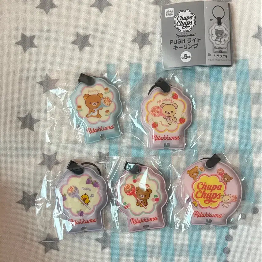 [BUNJANG] Rilakkuma Chupa Chups Collaboration Gachapon Light-Up Keychains (5 Types) / 개당 리락쿠마 츄파춥스 라이트 메지루시 5종