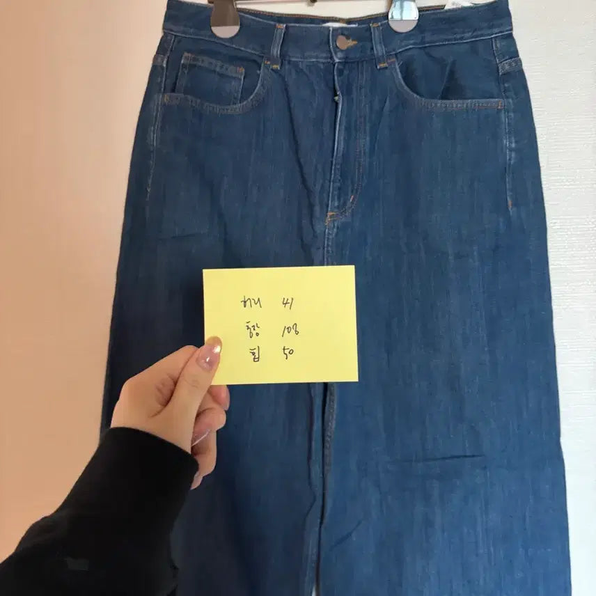 [BUNJANG] COS Relaxed Jeans / Cos 릴랙스드 진