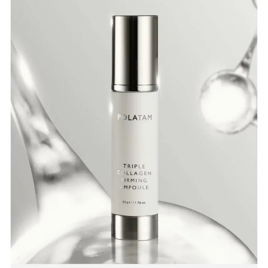 [BUNJANG] POLATAM Triple Collagen Firming Essence Ampoule 50ml / 새상품 폴라탐 트리플 콜라겐 퍼밍 탄력 잔주름 에센스 앰플 50ml
