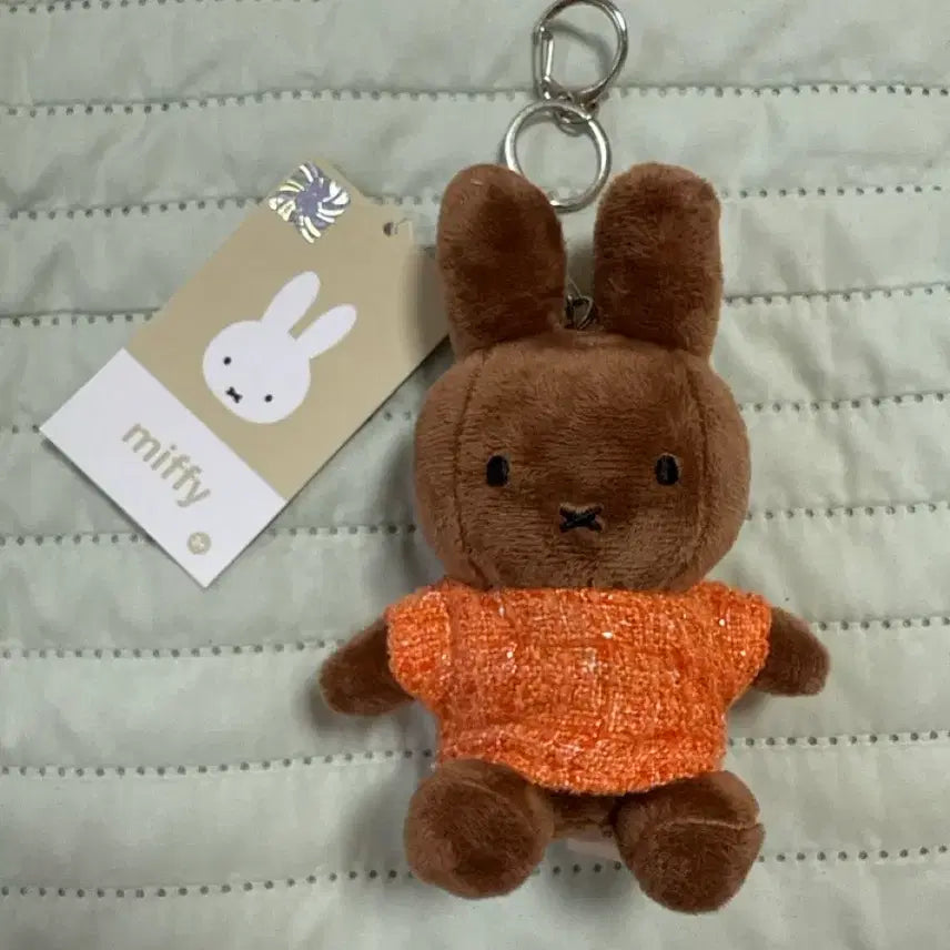 [BUNJANG] Miffy Melanin Doll Keychain New / 미피 맬라닌 인형키링 새상품