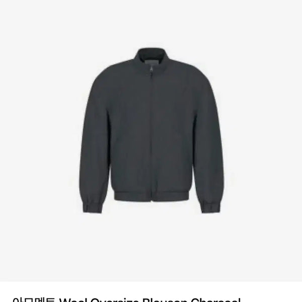 [BUNJANG] Momento Wool Oversized Blouson Charcoal / [M] 아모멘토 울 오버사이즈 블루종 차콜