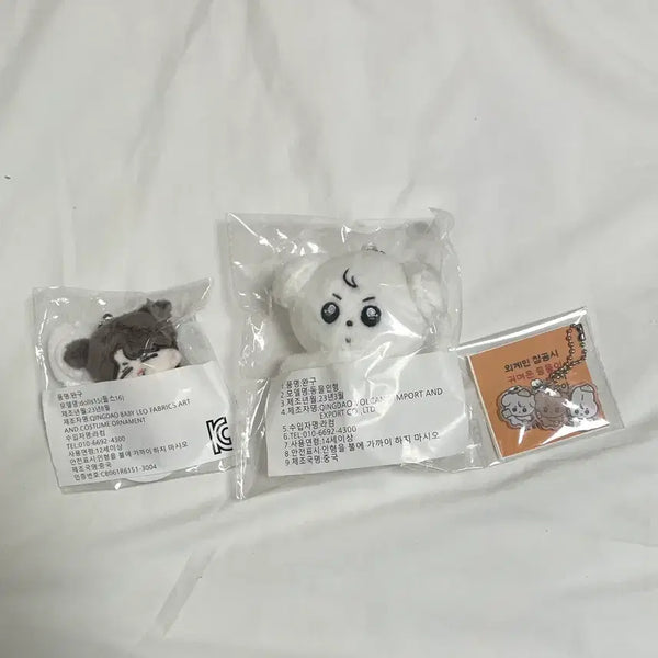 [BUNJANG] BTS Jungkook Jjolryeo Ttugi + Jungmoong Puppy Doll Bundle Set / 정국 인형 졸려 뚜기 + 정뭉이 강아지 방탄 꾹뚜기 비공굿 비공식