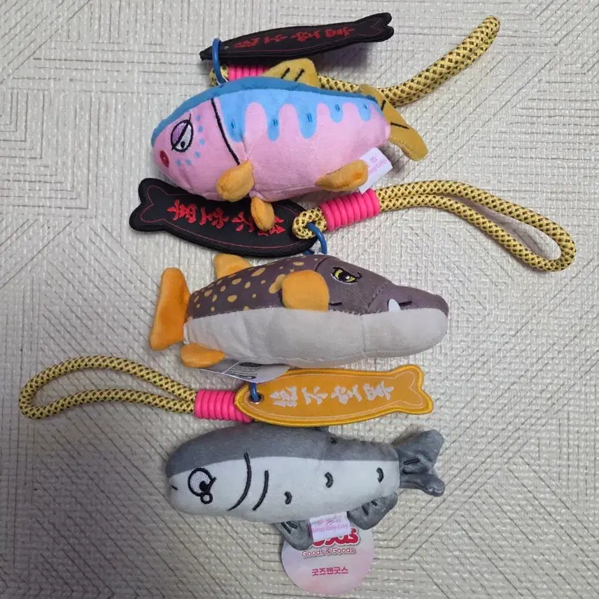 [BUNJANG] Scented Fish Plush Keychain 3 Types / 향기나는 물고기 인형키링 새상품 3종