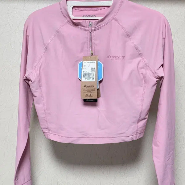 [BUNJANG] Discovery Rash Guard Crop Zip-Up / 디스커버리 래쉬가드 95