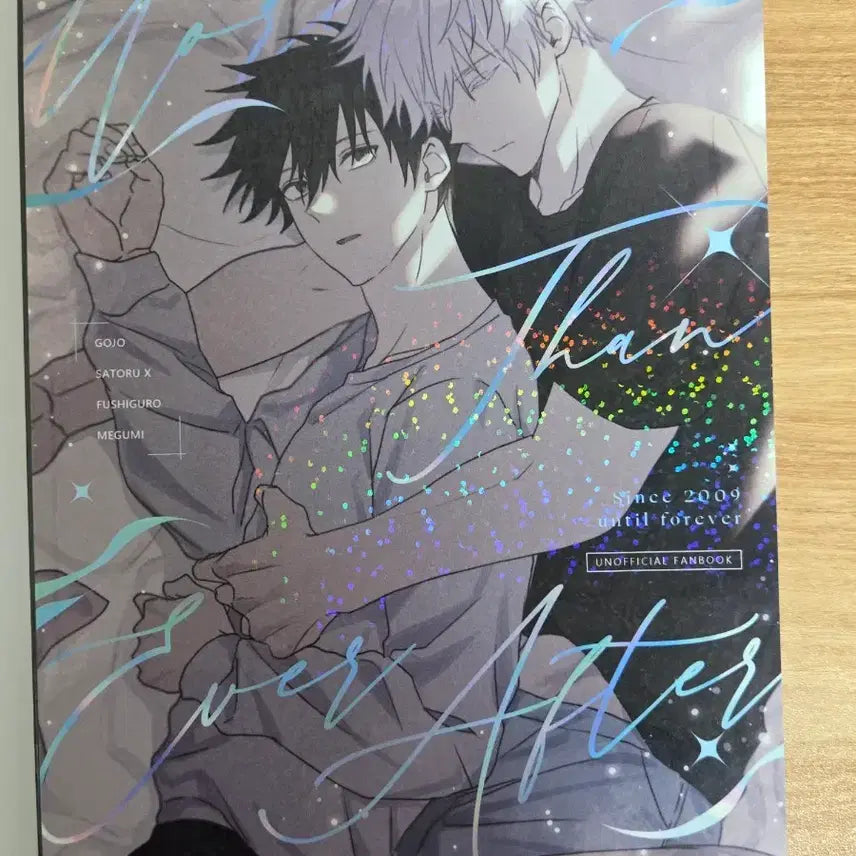 [BUNJANG] Jujutsu Kaisen Gojo x Geto Anthology Doujinshi / 주술회전 고죠후시 회지 앤솔로지