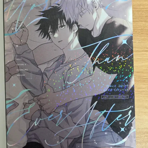 [BUNJANG] Jujutsu Kaisen Gojo x Geto Anthology Doujinshi / 주술회전 고죠후시 회지 앤솔로지