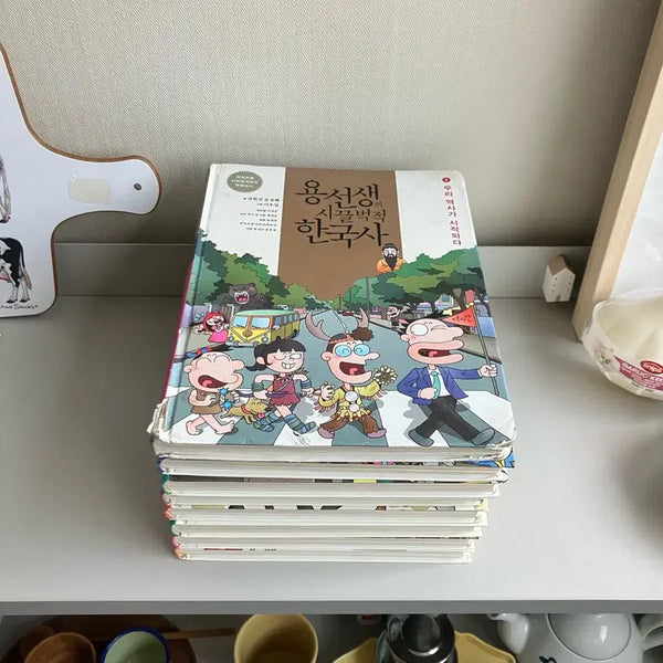 [BUNJANG] Yongsaeng's Noisy Korean History Volumes 1-8 Books / 용선생의 시끌벅적 한국사 1-8권