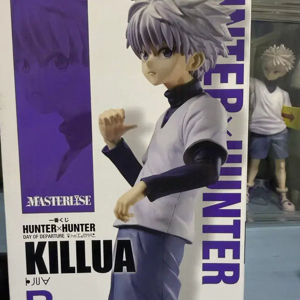 [BUNJANG] Hunter x Hunter Ichiban Kuji Killua A & B Prize Bundle Set / 헌터x헌터 제일복권 키르아 a상 b상 일괄