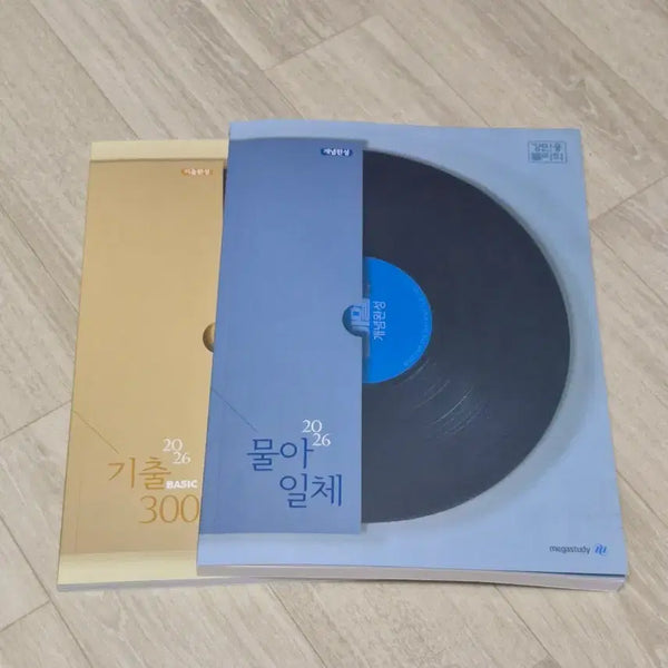 [BUNJANG] Kang Min-woong 2026 Gichul 300 Basic & Molailche Physics Textbook / 2026 강민웅 기출 300 베이직 + 몰아일체