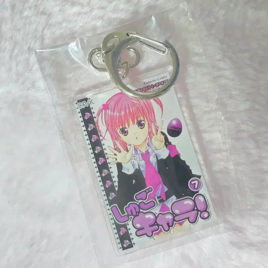 [BUNJANG] Carole & Tuesday Volume 7 Cover Acrylic Keyring / 캐캐체 캐릭캐릭체인지 만화책 표지 아크릴키링 팝니다