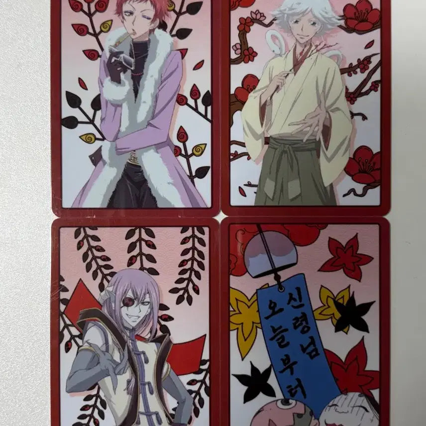 [BUNJANG] Kamisama Kiss Limited Edition Photocards Bundle Set / 오늘부터 신령님 한정 포토카드 일괄 판매