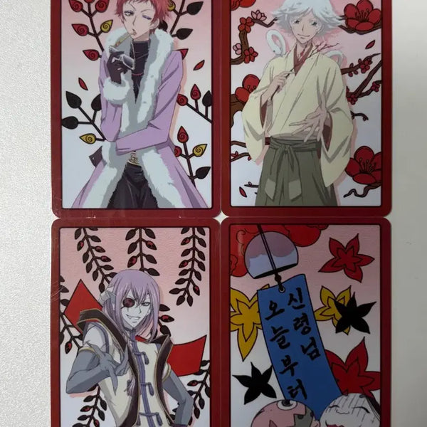 [BUNJANG] Kamisama Kiss Limited Edition Photocards Bundle Set / 오늘부터 신령님 한정 포토카드 일괄 판매