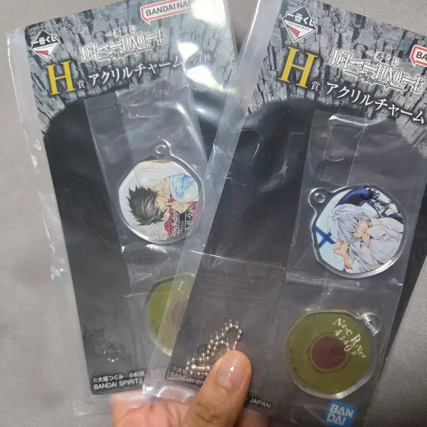 [BUNJANG] Death Note Kuji Prize H Keyring Set (4 Types) / 데스노트 쿠지 H상 키링 4종 일괄