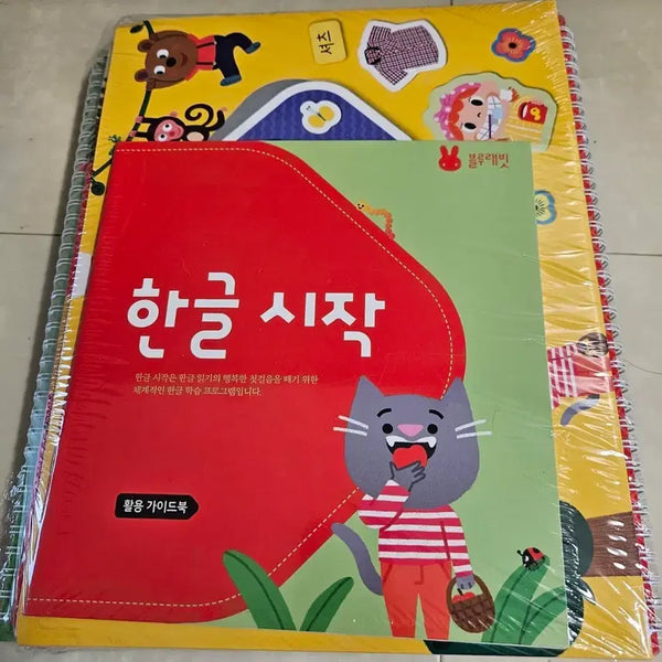 [BUNJANG] Blue Rabbit Korean Language Activity Workbook Set / 새상품) 블루래빗 한글 시작 활동지