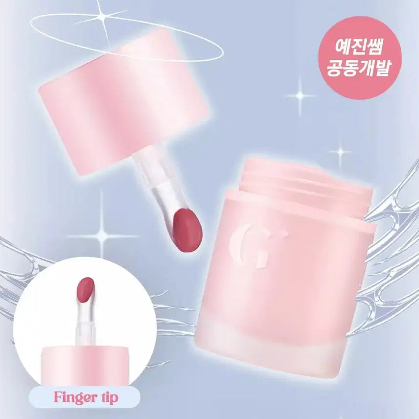 [BUNJANG] Glint Melting Lip & Cheek 03 Mauve Halo / 글린트 멜팅 립앤치크 03 모브헤일로